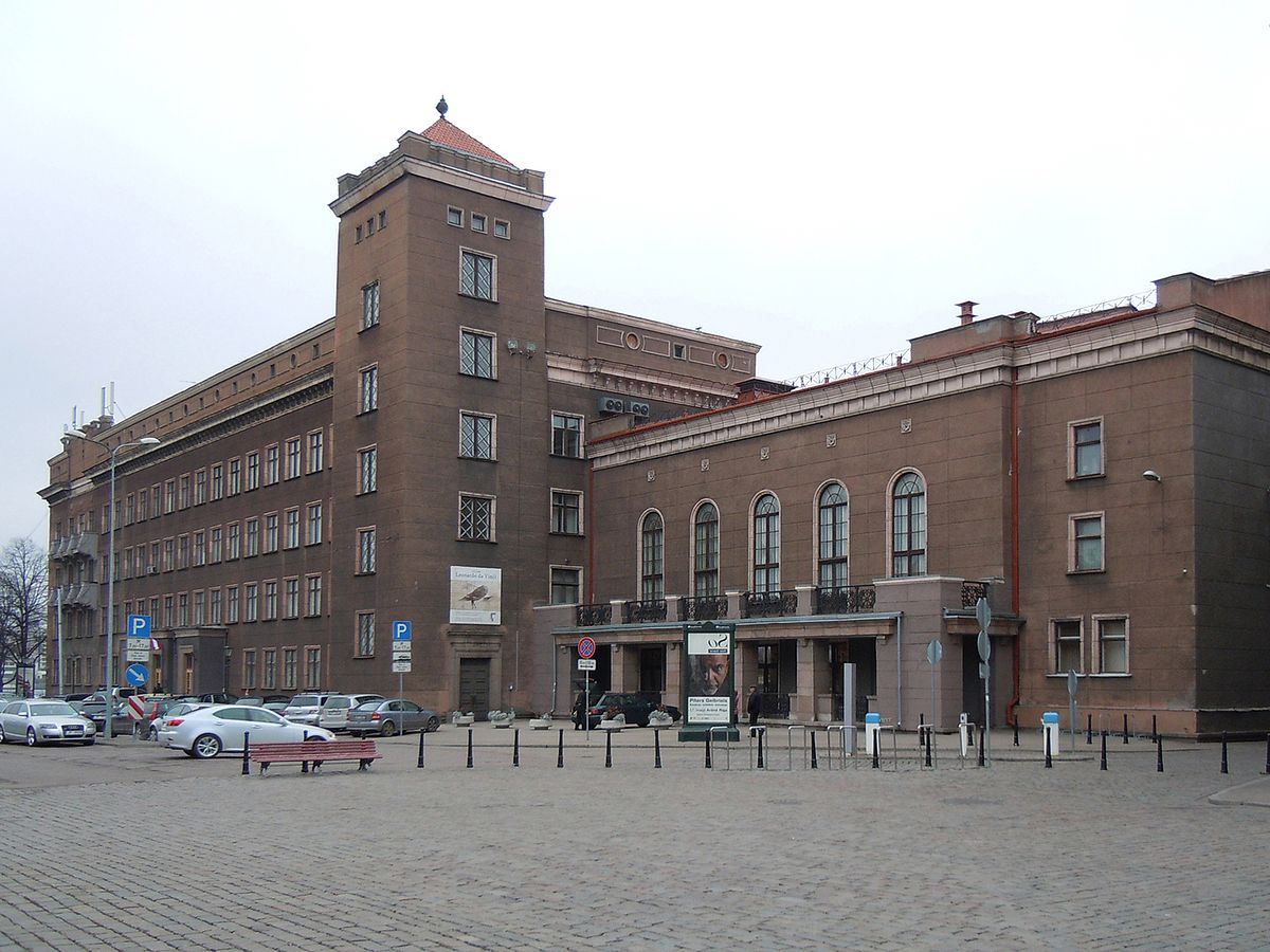 Image of Riga Technical University